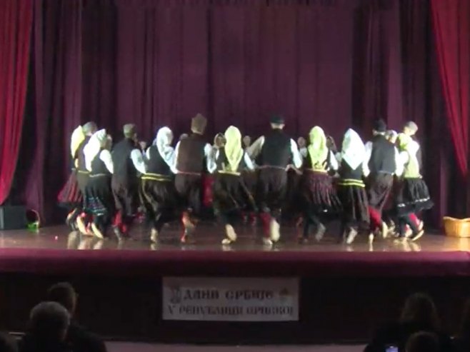 Вишеград Вишеград - Фото: РТРС