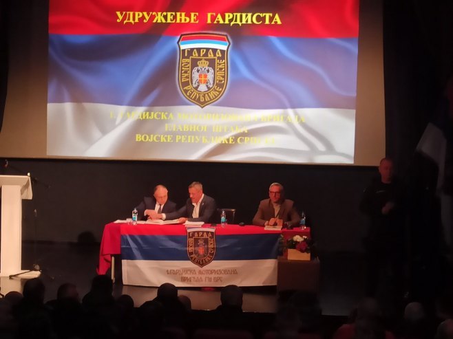 Зворник: Монографија "Гарда - душа Републике Српске" Зворник: Монографија "Гарда - душа Републике Српске" - Фото: СРНА