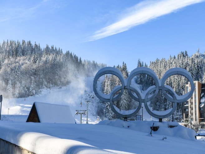 Јахорина Јахорина - Фото: СРНА