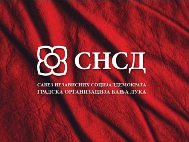 Градски одбор СНСД-а Бањалука Градски одбор СНСД-а Бањалука - Фото: РТРС