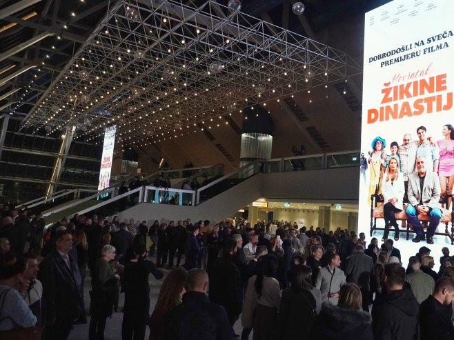 Филм "Повратак Жикине династије" премијерно приказан у Београду Филм "Повратак Жикине династије" премијерно приказан у Београду