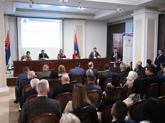 Конференција Конференција - Фото: Уступљена фотографија