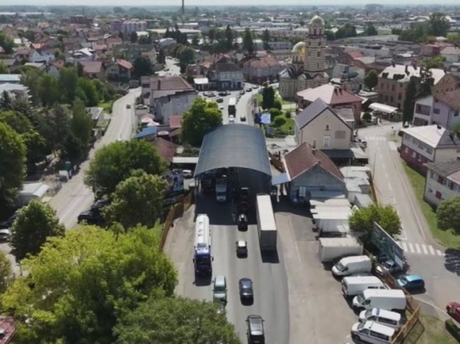 Гранични прелаз Гранични прелаз - Фото: РТРС