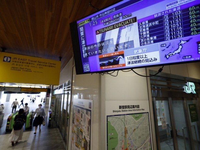 Земљотрес у Јапану (Фото: EPA/FRANCK ROBICHON) Земљотрес у Јапану (Фото: EPA/FRANCK ROBICHON) -