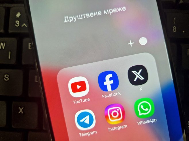 Друштвене мреже Друштвене мреже - Фото: РТРС