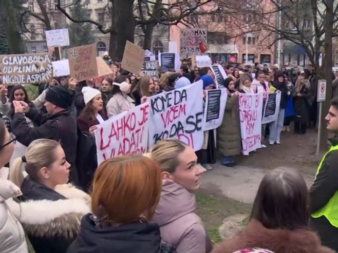 Протест студената Протест студената - Фото: РТРС