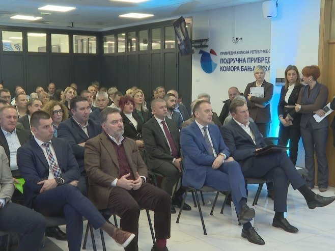 Панел Панел - Фото: РТРС