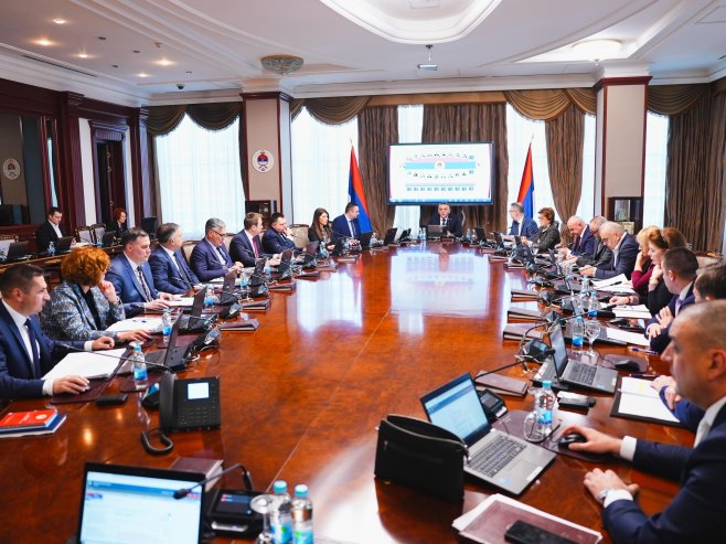 Влада Српске Влада Српске - Фото: Уступљена фотографија