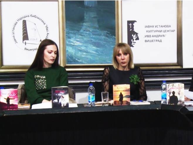 Вишеград - Мирјана Сушић и Јована Чебо представиле романе Вишеград - Мирјана Сушић и Јована Чебо представиле романе - Фото: РТРС