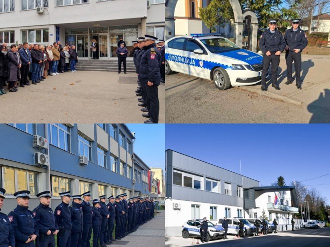 Полиција Српске Полиција Српске -