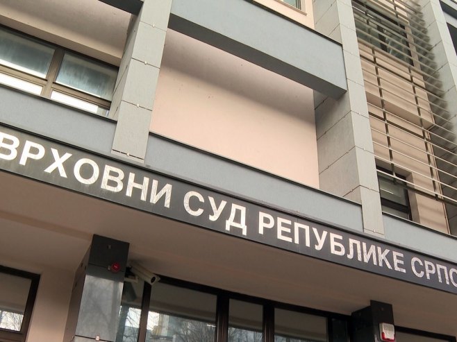 Врховни суд Републике Српске Врховни суд Републике Српске - Фото: РТРС