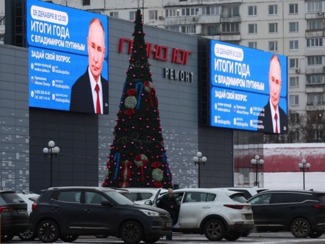 Питања за Путина (фото: EPA/MAXIM SHIPENKOV) Питања за Путина (фото: EPA/MAXIM SHIPENKOV) -