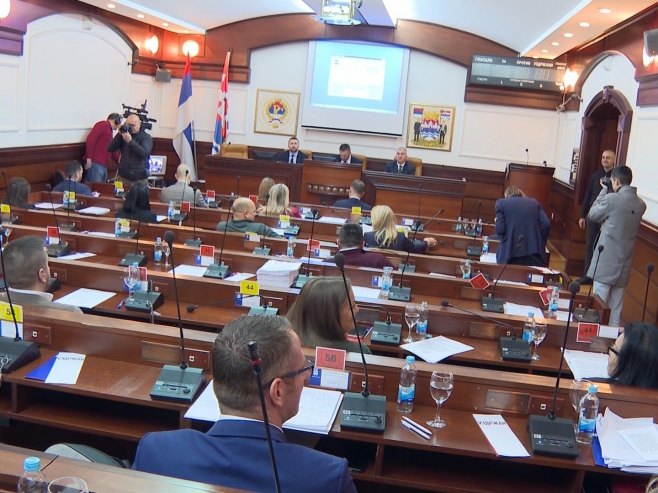 Скупштина града Бањалука Скупштина града Бањалука - Фото: РТРС