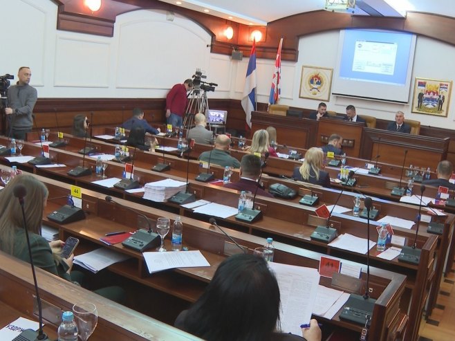 Скупштина града Бањалука Скупштина града Бањалука - Фото: РТРС