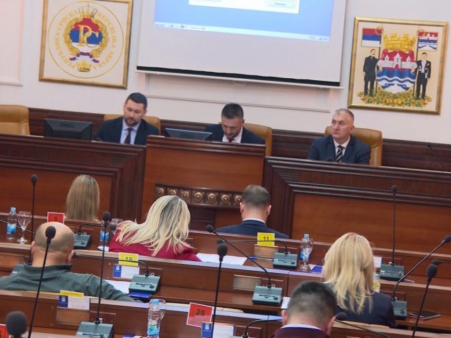 Скупштина града Бањалука Скупштина града Бањалука - Фото: РТРС