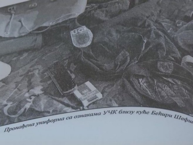 Филм о Рачку Филм о Рачку - Фото: РТРС