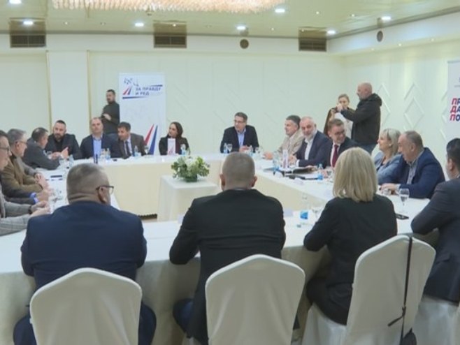 ПДП ПДП - Фото: РТРС