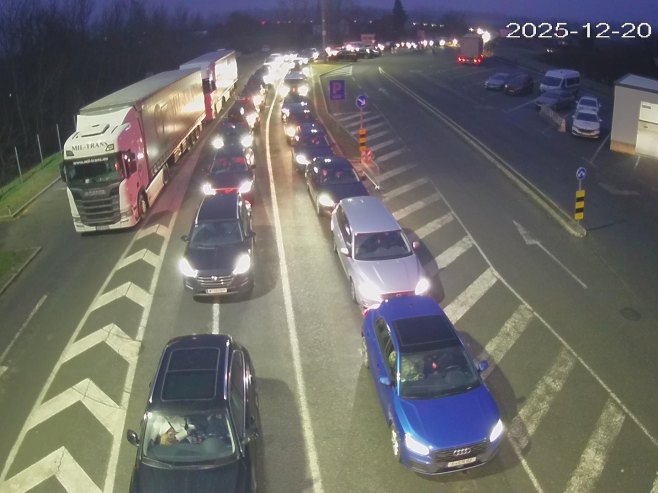 Гранични прелаз Градина- улаз у Републику Српску (фото: ams-rs.com) Гранични прелаз Градина- улаз у Републику Српску (фото: ams-rs.com) -