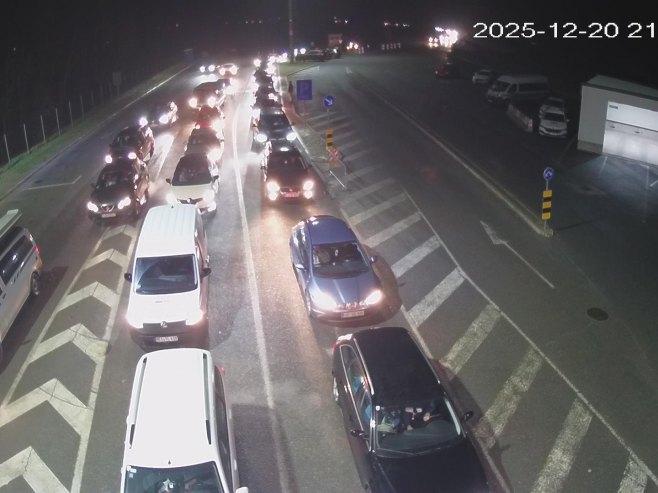 ГП Градина (Фото: АМС Српске) ГП Градина (Фото: АМС Српске) -