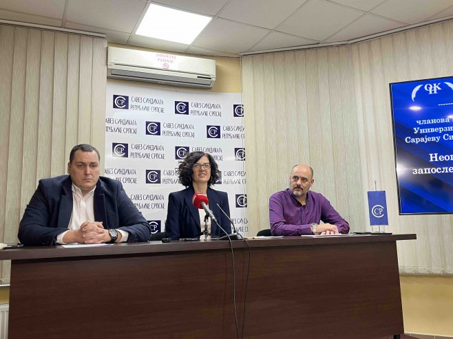 Конференција Конференција - Фото: РТРС