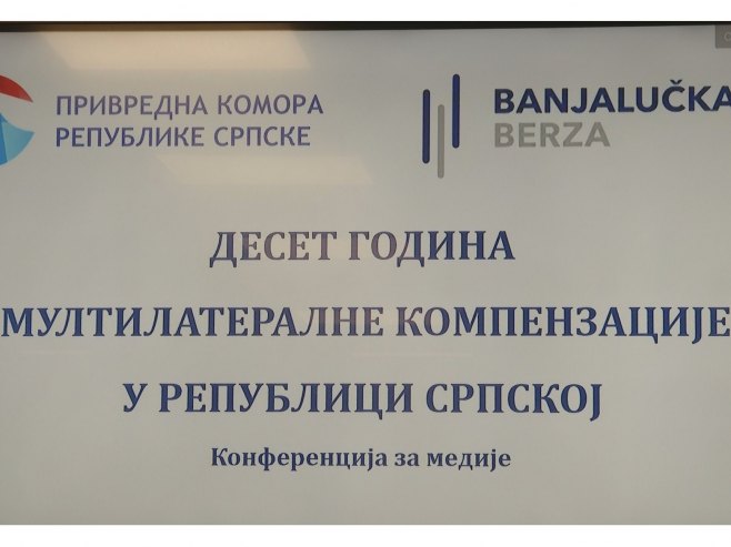 Привредна комора српске: За десет година компензовано 1,55 милијарди КМ обавеза Привредна комора српске: За десет година компензовано 1,55 милијарди КМ обавеза