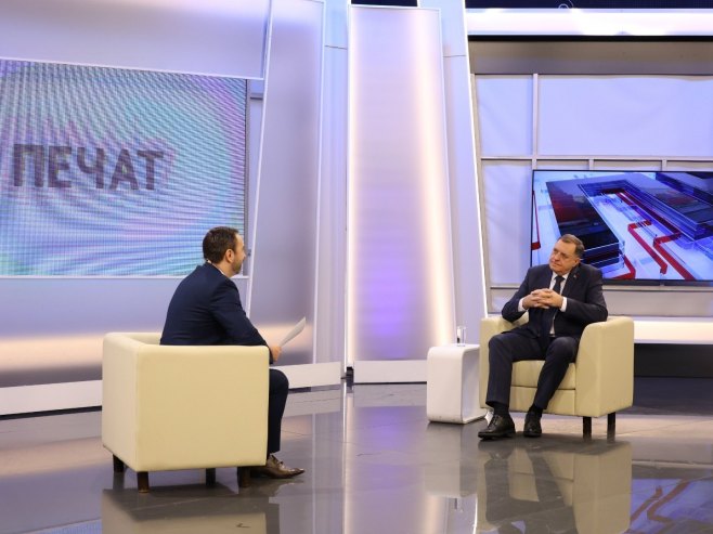 Додик: Врло брзо до 20 милијарди КМ бруто домаћег производа и просјечне плате од 1.000 евра (ВИДЕО) Додик: Врло брзо до 20 милијарди КМ бруто домаћег производа и просјечне плате од 1.000 евра (ВИДЕО)