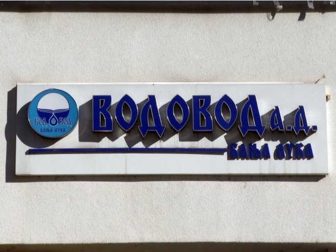 Водовод Бањалука Водовод Бањалука - Фото: РТРС