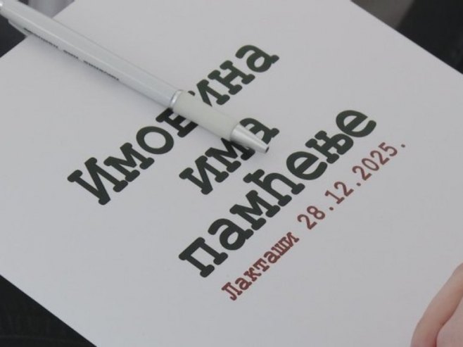 Имовина има памћење Имовина има памћење - Фото: РТРС