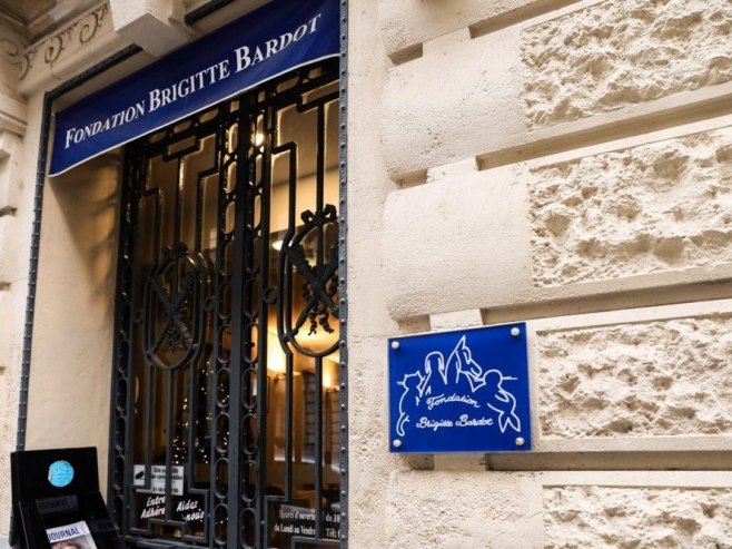 Фондација Брижит Бардо (Фото: EPA/TERESA SUAREZ) Фондација Брижит Бардо (Фото: EPA/TERESA SUAREZ) -