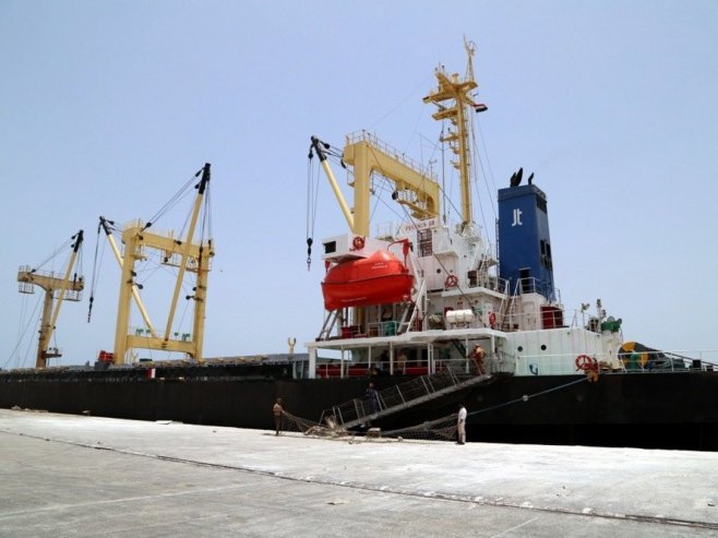 Јемен, илустрација (Фото: EPA/STR) Јемен, илустрација (Фото: EPA/STR) -