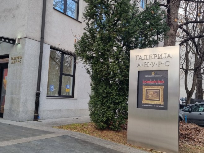 У Бањалуци отворена изложба "Српско сликарство почетком 20. вијека" (ВИДЕО) У Бањалуци отворена изложба "Српско сликарство почетком 20. вијека" (ВИДЕО)