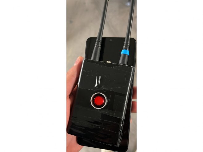 Реакцијом полицијских службеника лишен слободе у току извршења кривичног дјела Реакцијом полицијских службеника лишен слободе у току извршења кривичног дјела