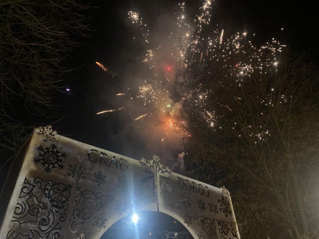 Добој Добој - Фото: РТРС