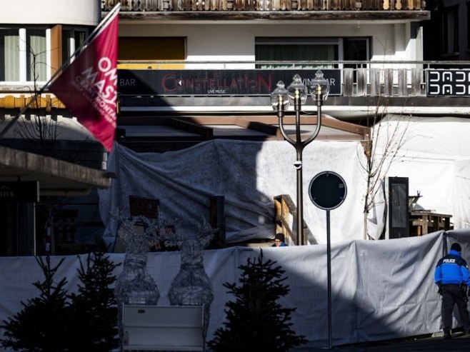 Швајцарска (Фото: EPA/JEAN-CHRISTOPHE BOTT) Швајцарска (Фото: EPA/JEAN-CHRISTOPHE BOTT) -