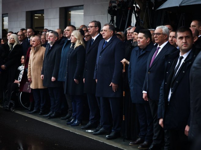 Отварање болнице у Требињу Отварање болнице у Требињу - Фото: РТРС