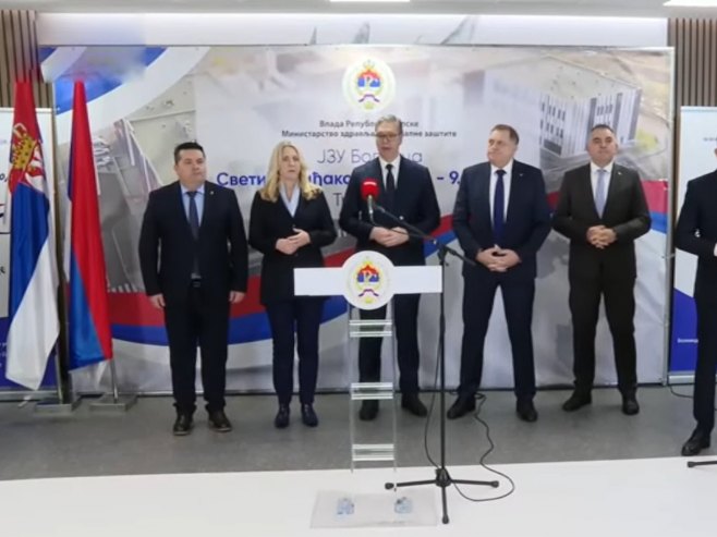 Отварање болнице у Требињу Отварање болнице у Требињу - Фото: РТРС
