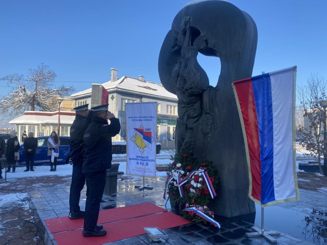 9. јануар обиљежен у Броду 9. јануар обиљежен у Броду - Фото: РТРС