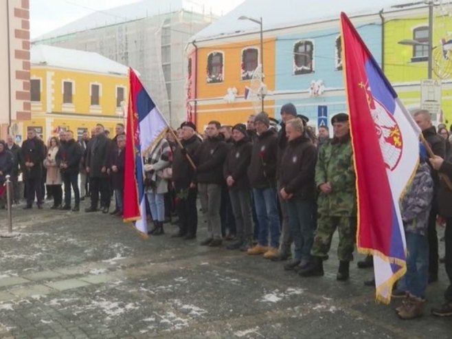 Дервента обиљежавање Дервента обиљежавање - Фото: РТРС