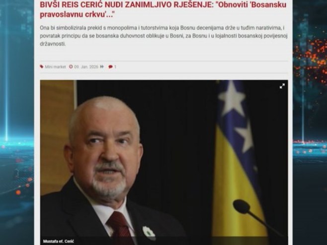 Мустафа Церић Мустафа Церић - Фото: РТРС