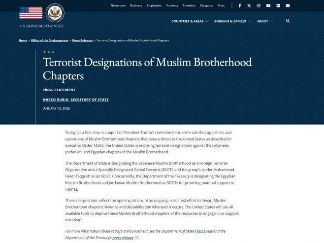 Званична информација Стејт департмента (фото: www.state.gov) Званична информација Стејт департмента (фото: www.state.gov) -