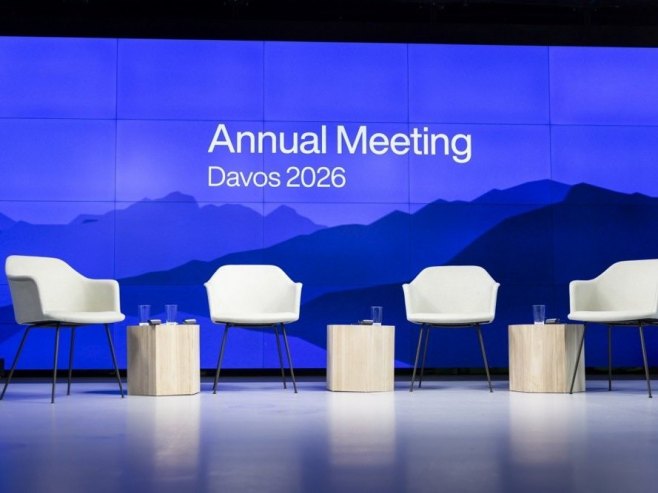 Давос (Фото: EPA/CYRIL ZINGARO) Давос (Фото: EPA/CYRIL ZINGARO) -