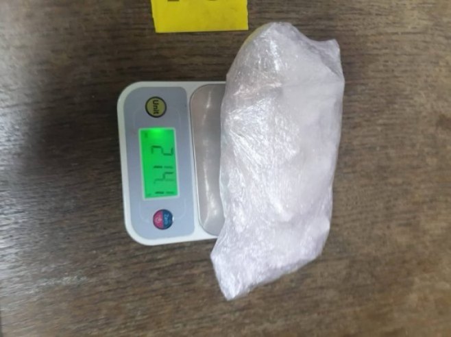 Дрога Дрога - Фото: Уступљена фотографија