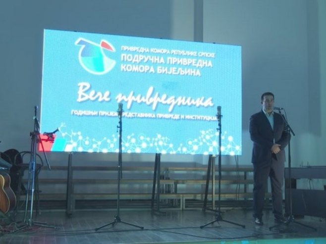 Вече привредника у Бијељини Вече привредника у Бијељини - Фото: РТРС