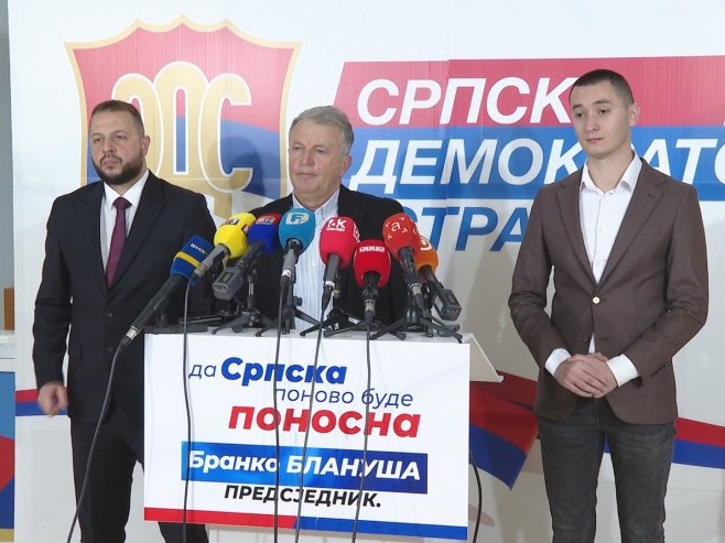 Конференција за новинаре СДС-а Конференција за новинаре СДС-а - Фото: РТРС