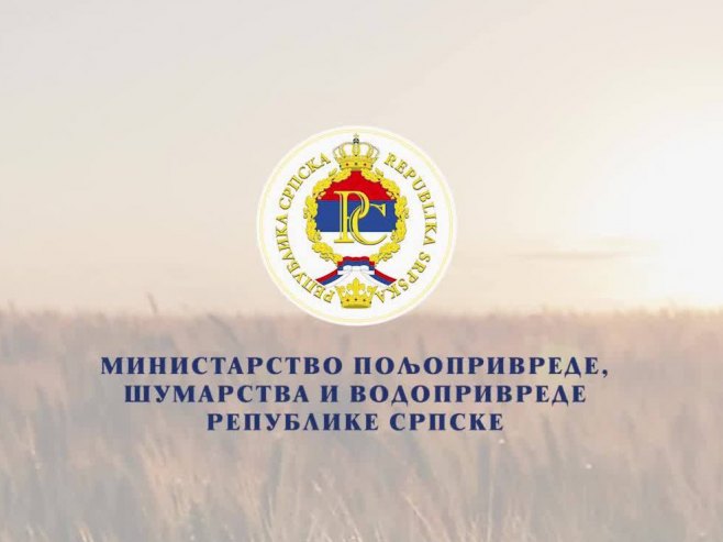 Министарствo пољопривреде, шумарства и водопривреде Републике Српске Министарствo пољопривреде, шумарства и водопривреде Републике Српске -