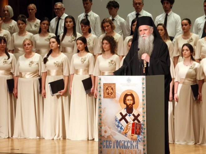 Светосавска академија у Подгорици Светосавска академија у Подгорици - Фото: СРНА