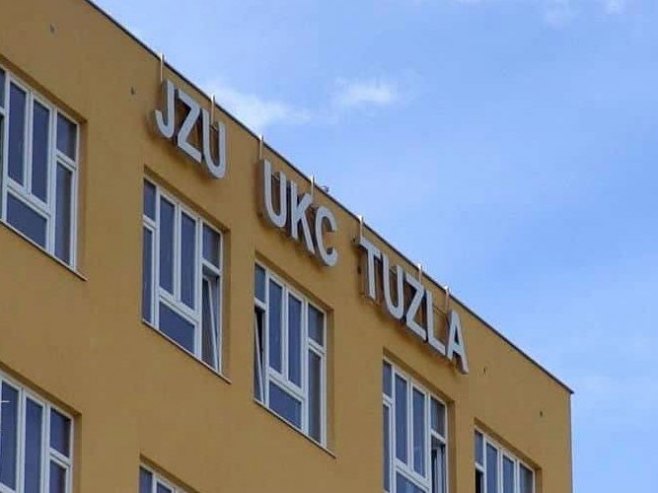 УКЦ Тузла (фото: ukctuzla.ba) УКЦ Тузла (фото: ukctuzla.ba) -