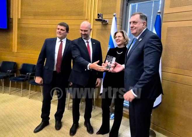 Додјела одликовања Додјела одликовања - Фото: РТРС