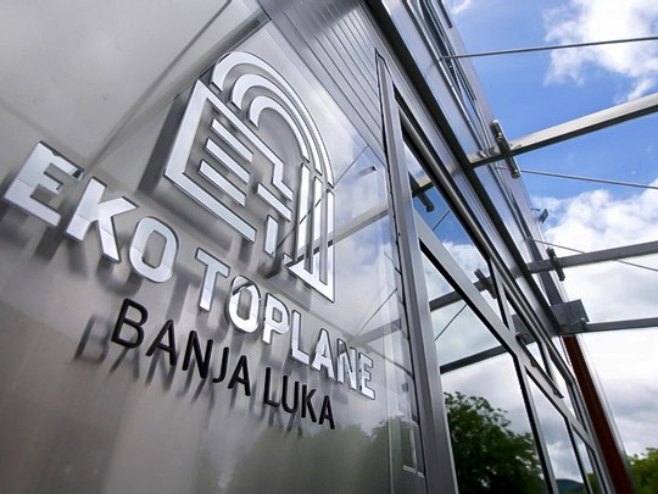 Еко топлане Еко топлане - Фото: РТРС