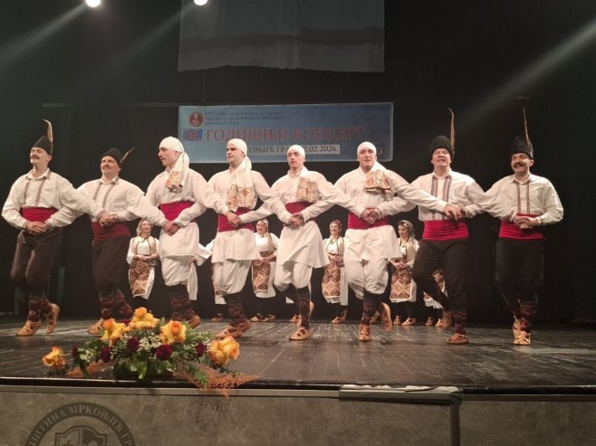 КУД "Петар Први Карађорђевић Мркоњић" КУД "Петар Први Карађорђевић Мркоњић" - Фото: РТРС